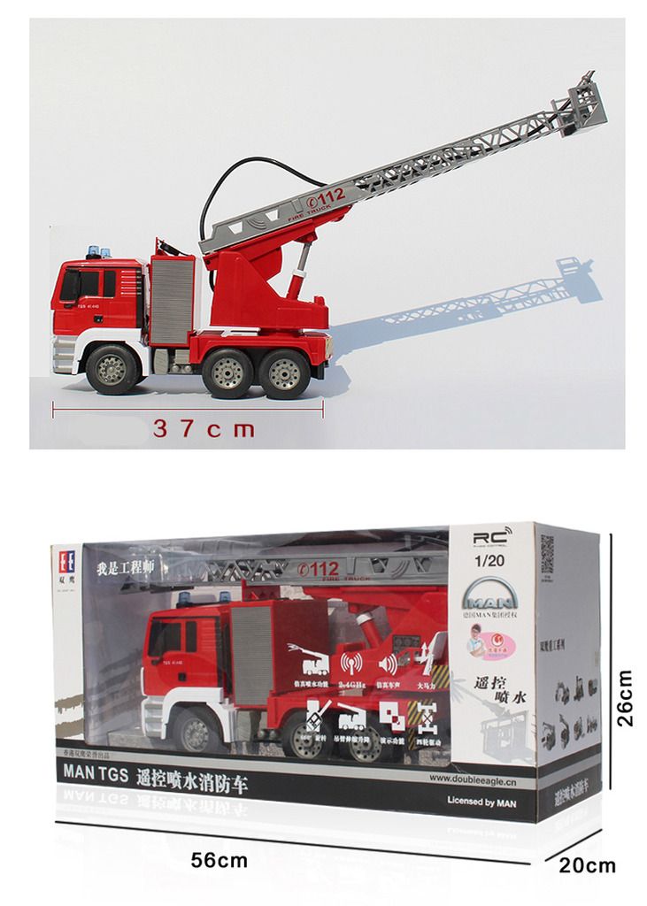 RC Radio Control Car Fire Engine Truck Construction Engineer Vehicle